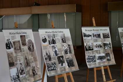 В Скопие беше открита изложба „Стари балкански фотографии”